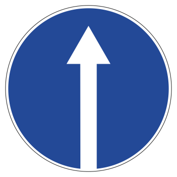 Дорожный знак 4.1.1 «Движение прямо» (металл 0,8 мм, III типоразмер: диаметр 900 мм, С/О пленка: тип А коммерческая)